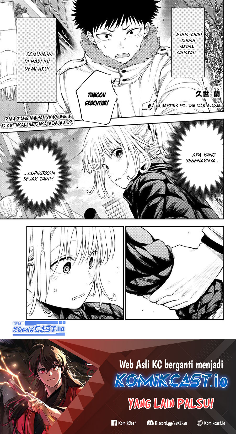 Manga Kuroiwa Medaka ni Watashi no Kawaii ga Tsuujinai Chapter 93 gambar 2