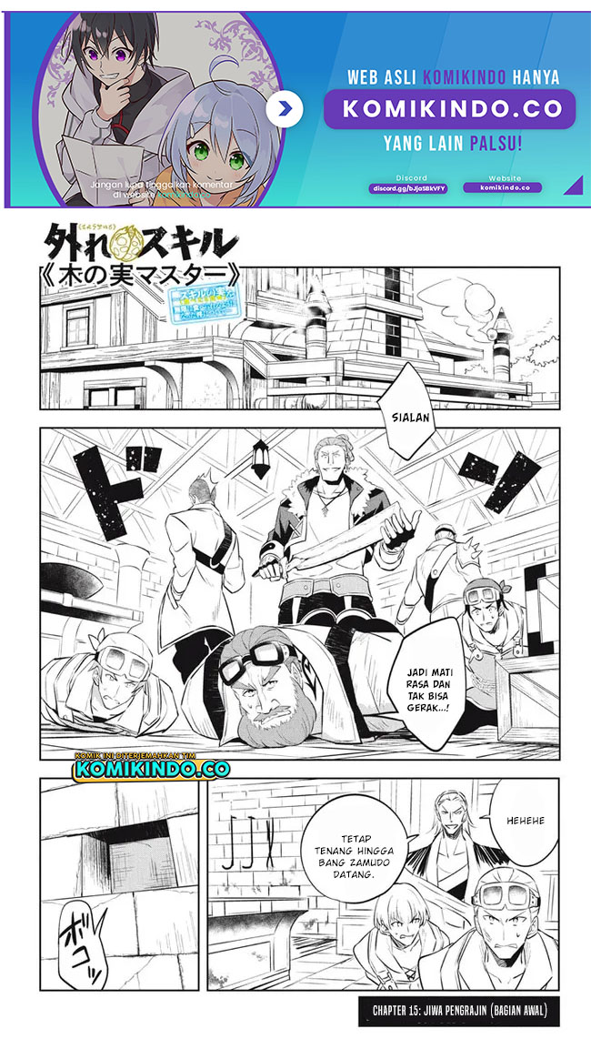 Manga Hazure Sukiru “konomi Masuta” Sukiru No Mi (tabetara Shinu) O Mugen Ni Tabe Rareru Yo Ni Natta Kudan Chapter 15 gambar 2