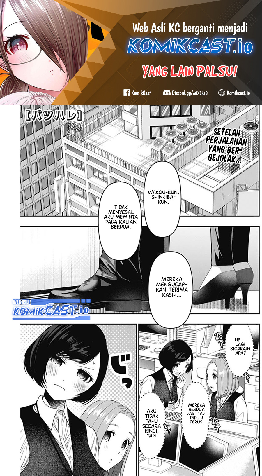 Manga Batsu Harem Chapter 57 gambar 2