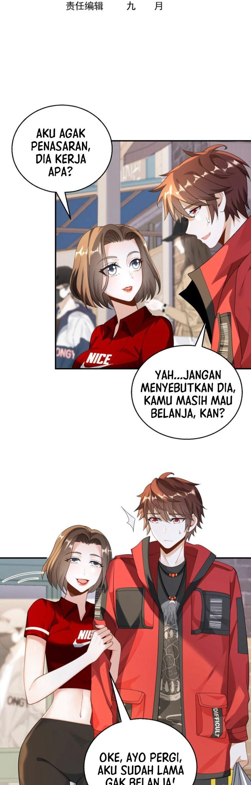Manhua Rebirth I Am The King of Entertainment Chapter 29 gambar 2