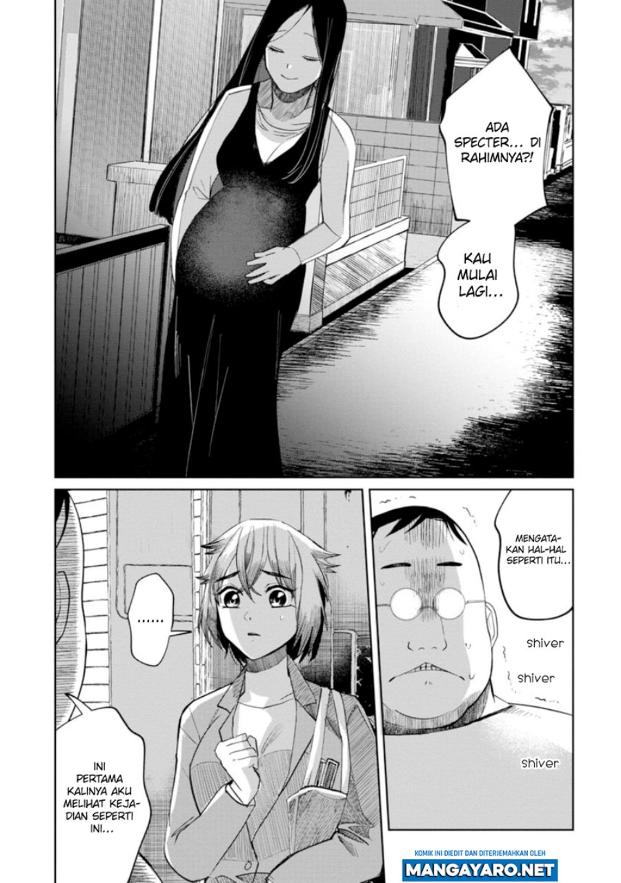 Kaya-chan wa Kowakunai Chapter 12 Gambar 3