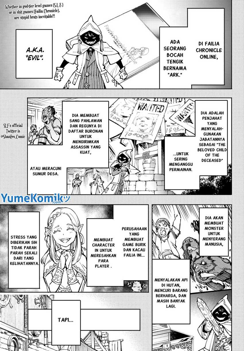 Manga Shangri-La Frontier ~ Kusoge Hunter, Kamige ni Idoman to su~ Chapter 100 gambar 2