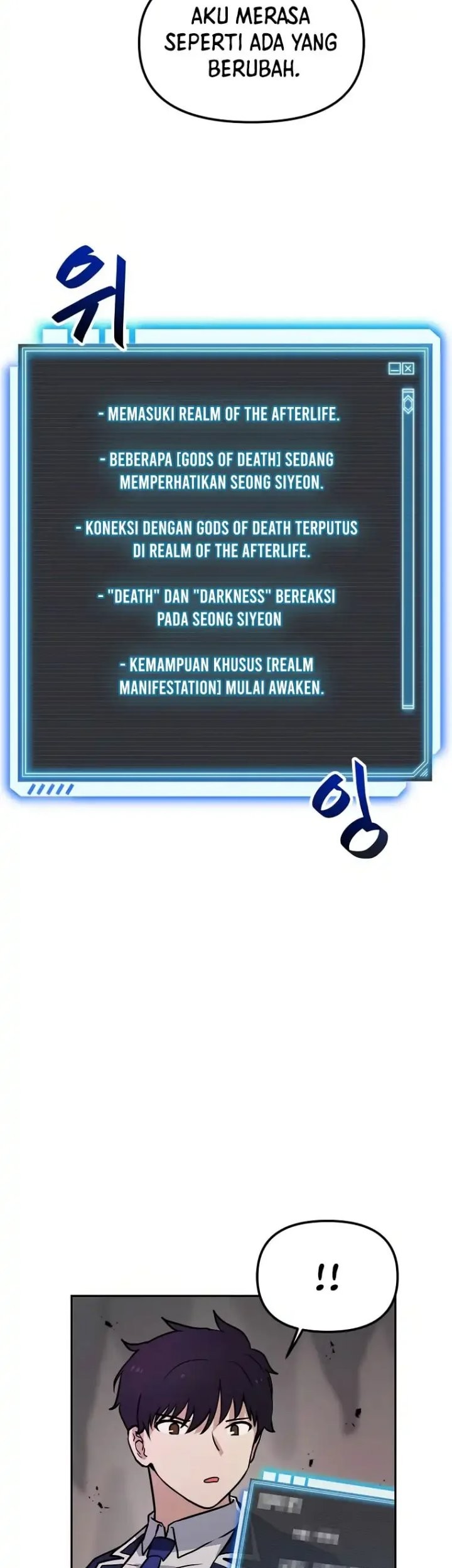 I Have Max Level Luck Chapter 69 halaman 5