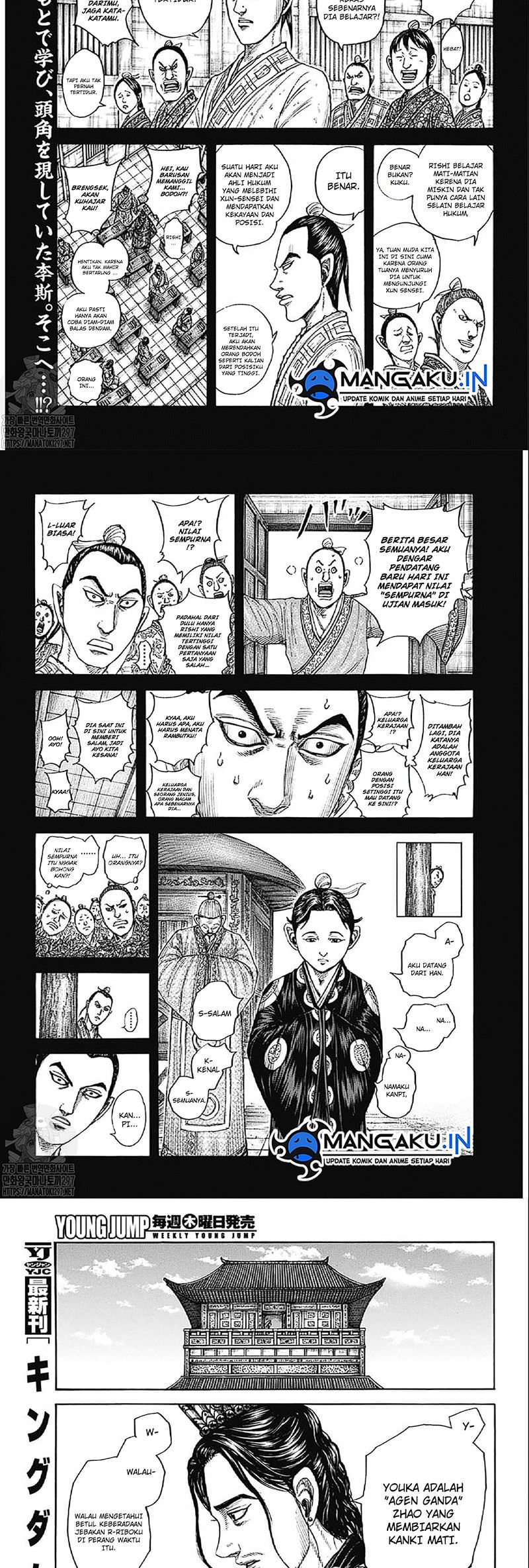 Manga Kingdom Chapter 764 gambar 2
