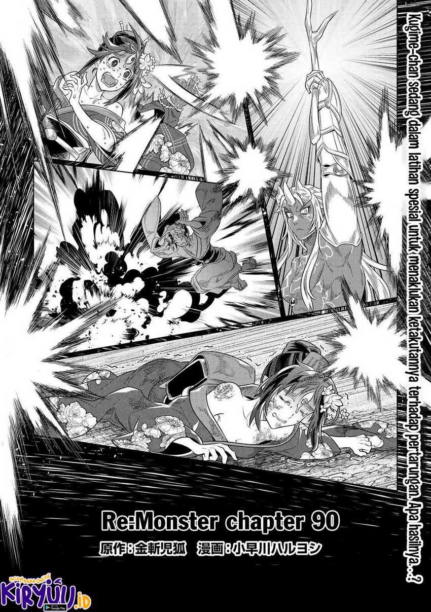 Manga Re:Monster Chapter 90 gambar 2