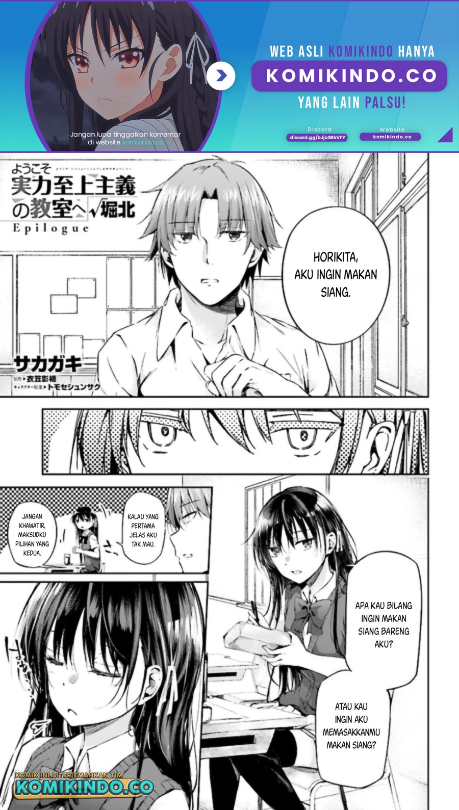 Manga Youkoso Jitsuryoku Shijou Shugi no Kyoushitsu e √Horikita Chapter 12 gambar 2