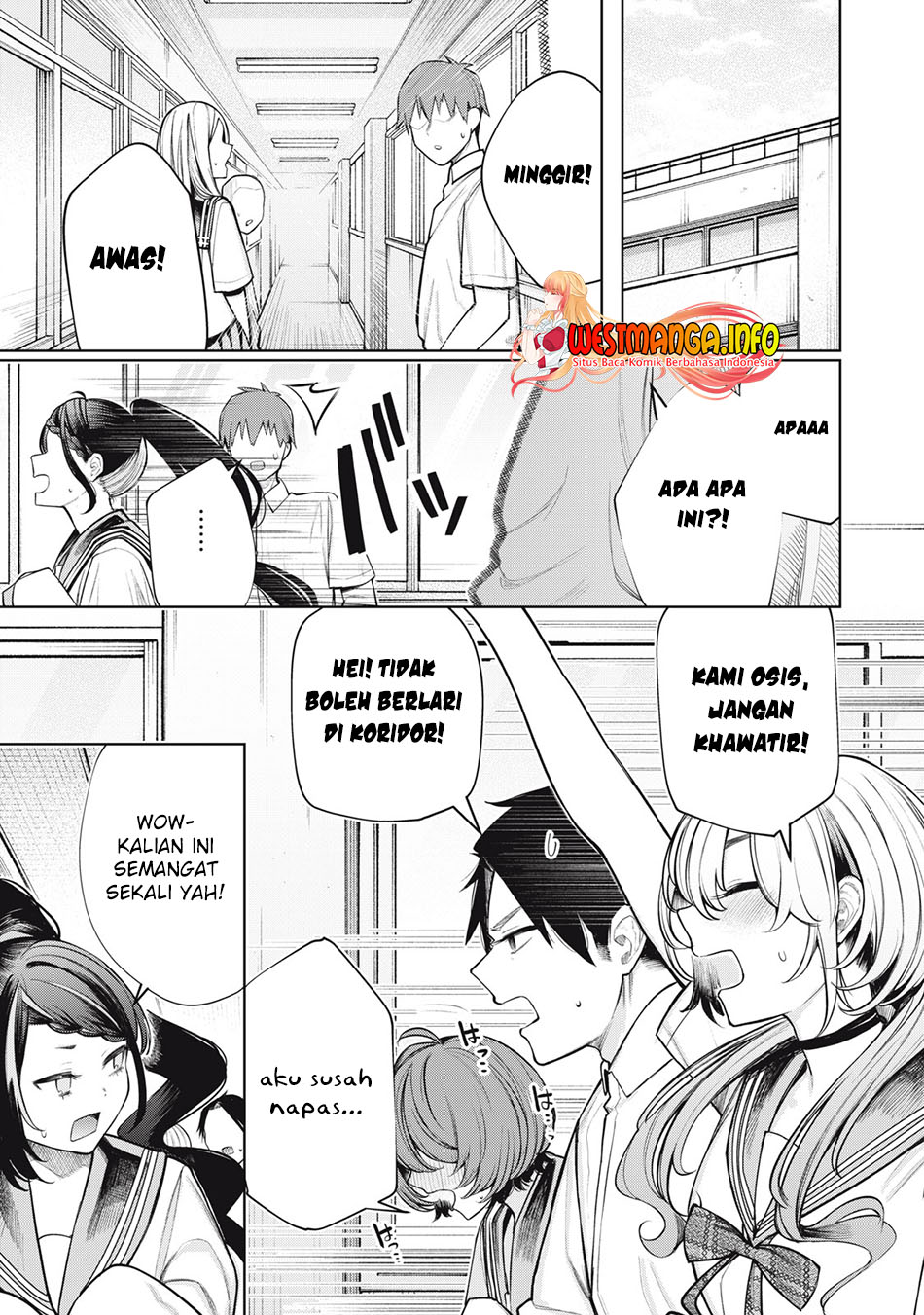 Manga Boku wa Ayashii Kimi no Mono Chapter 13 gambar 2