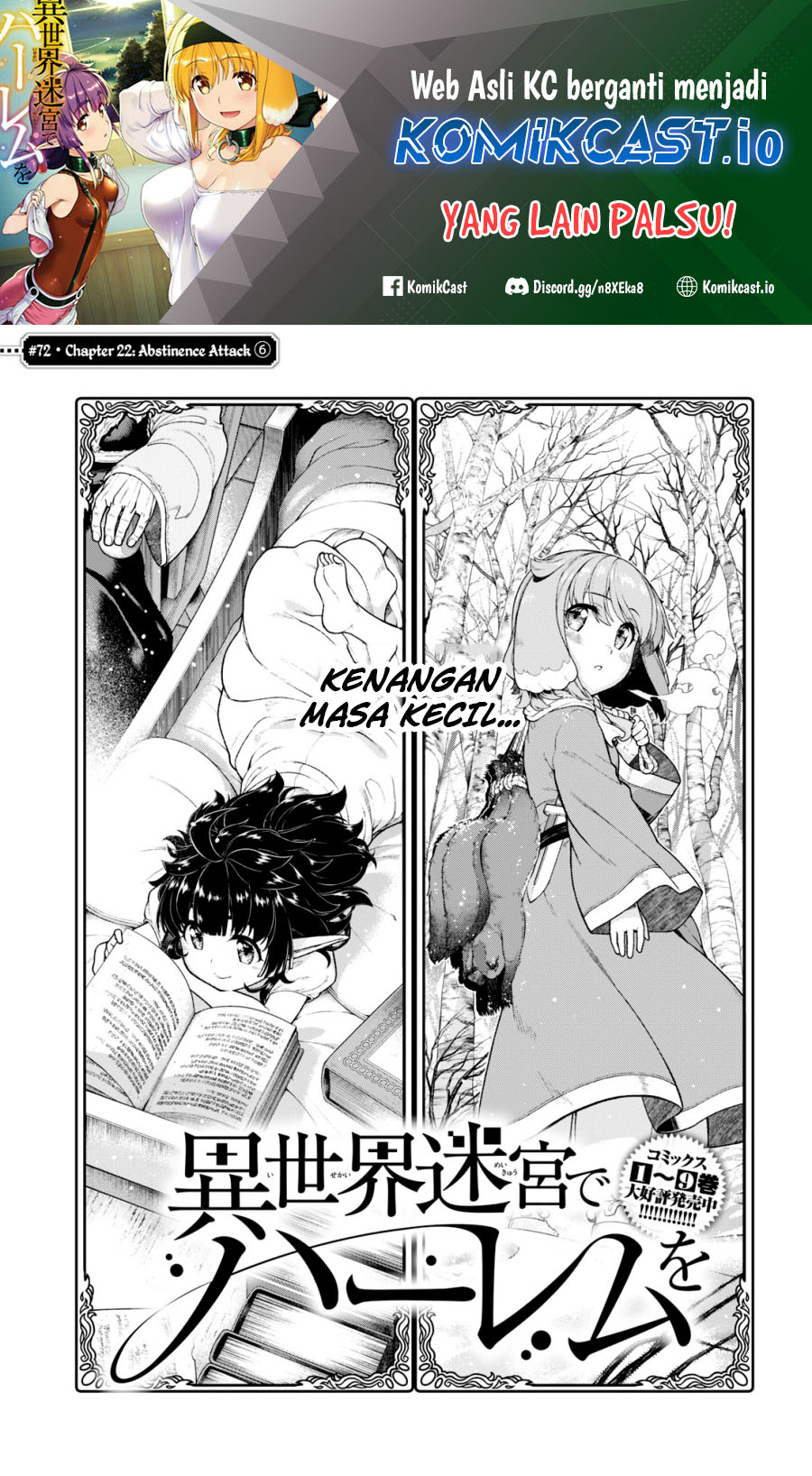 Manga Isekai Meikyuu de Harem wo Chapter 72 gambar 2