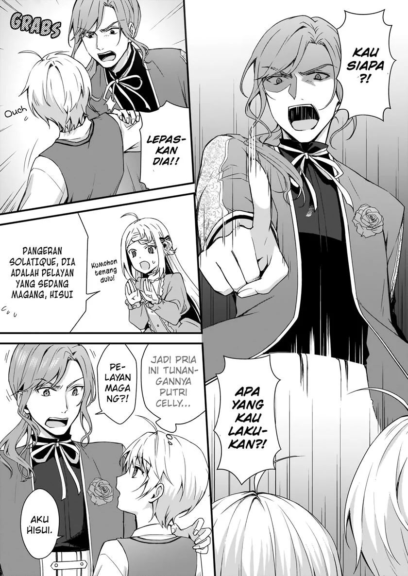 The Small Village of the Young Lady Without Blessing Chapter 03 Gambar 3