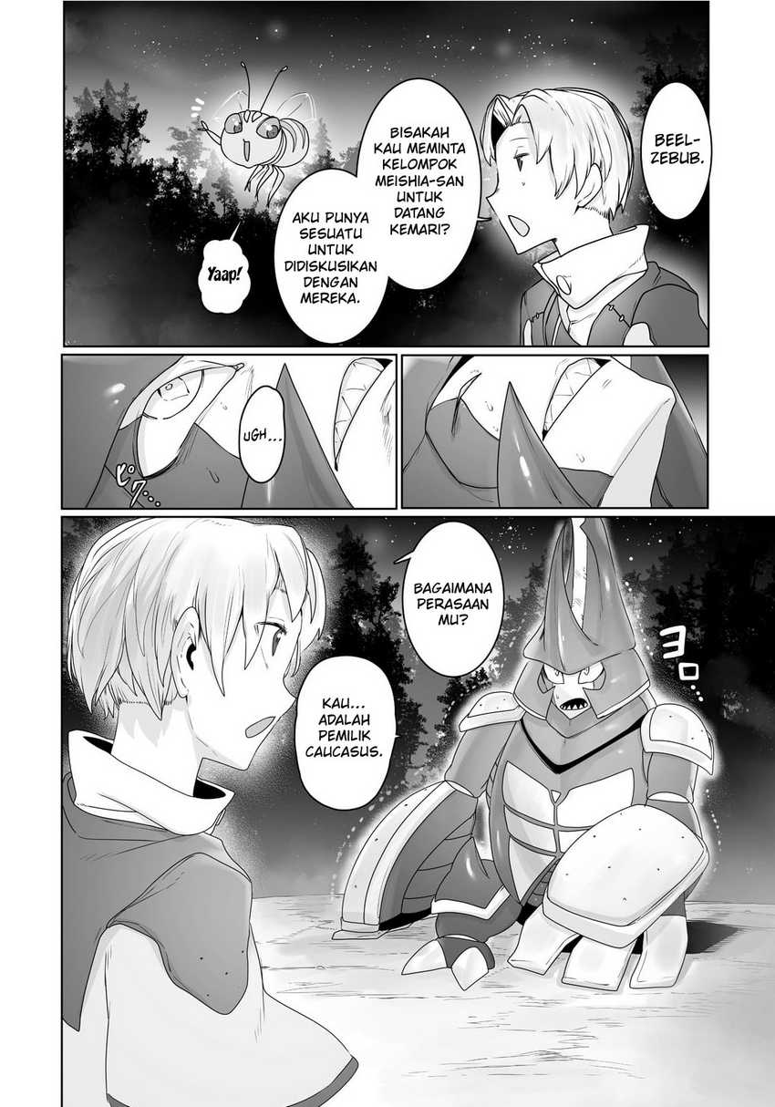 Ore no Zense no Chishiki de Teihengyo Tamer ga Joukyugyo ni Natte Shimaisou na Ken ni Tsuite Chapter 19 Gambar 3