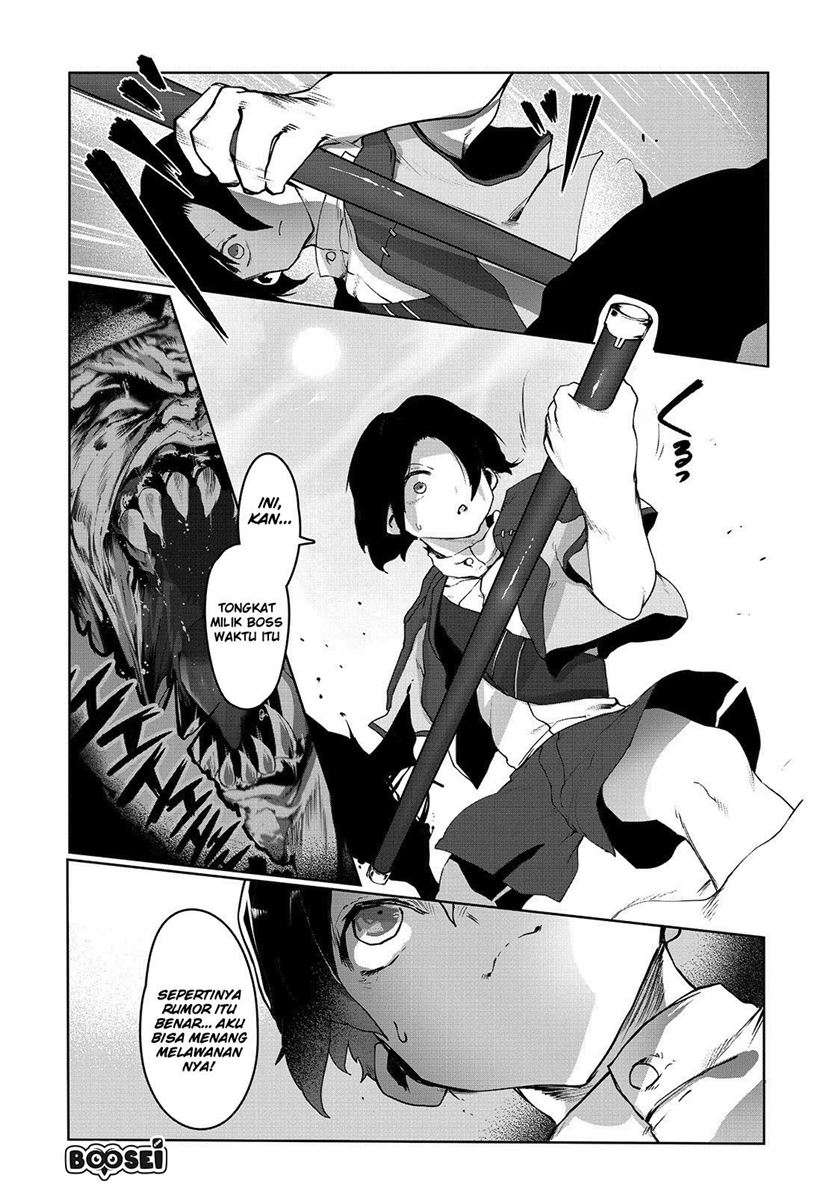 Ore no Zense no Chishiki de Teihengyo Tamer ga Joukyugyo ni Natte Shimaisou na Ken ni Tsuite Chapter 02 Gambar 3