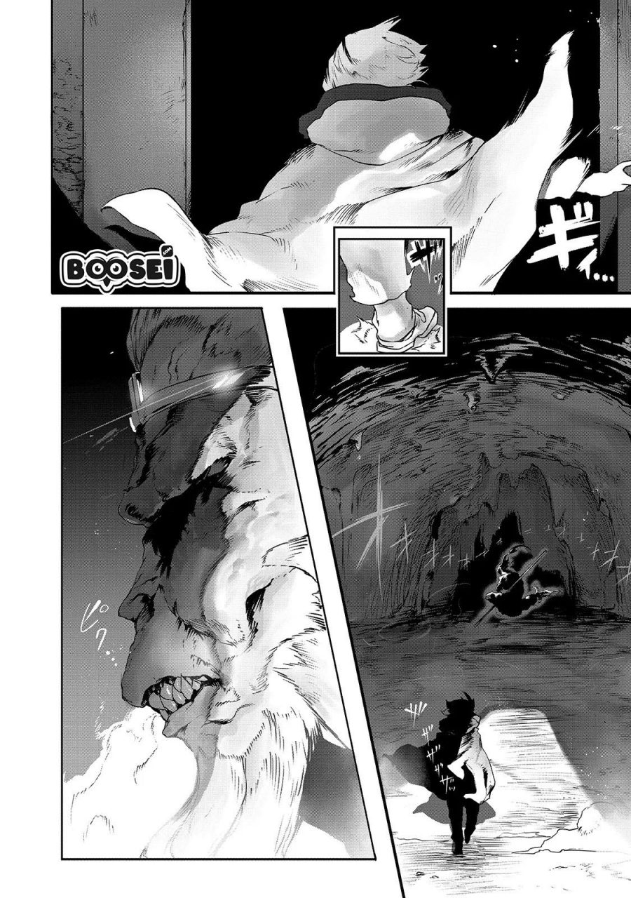 Ore no Zense no Chishiki de Teihengyo Tamer ga Joukyugyo ni Natte Shimaisou na Ken ni Tsuite Chapter 01 Gambar 4
