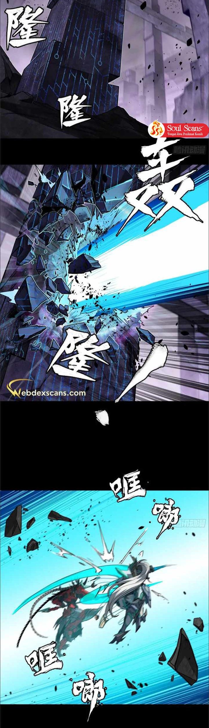 Manhua Legend of Star General Chapter 125.5 gambar 2