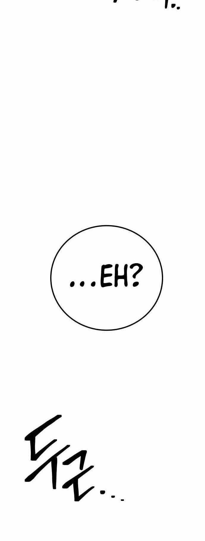 ZomGan Chapter 56 halaman 7