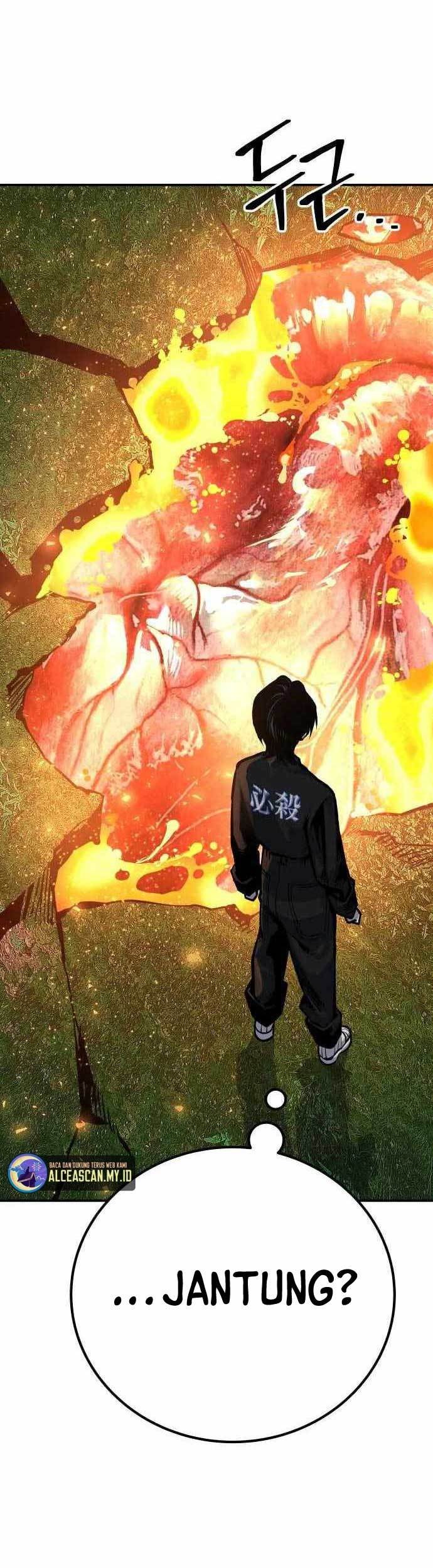 ZomGan Chapter 56 halaman 8