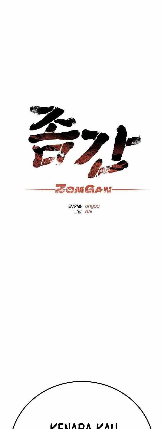 ZomGan Chapter 56 halaman 9