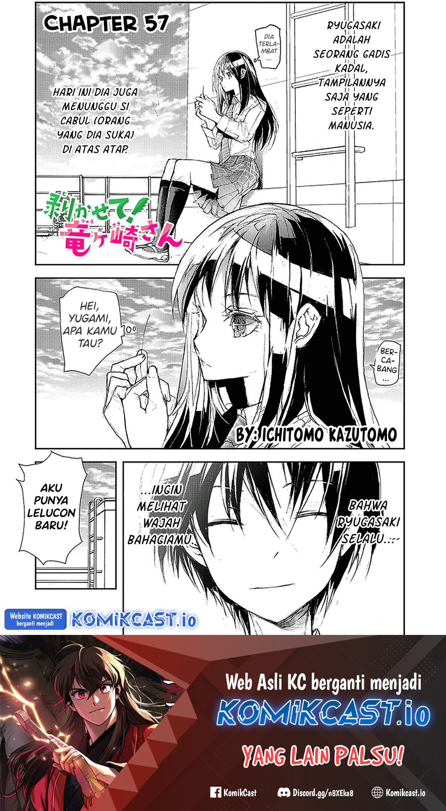 Manga Mukasete! Ryugasaki-san Chapter 57 gambar 2