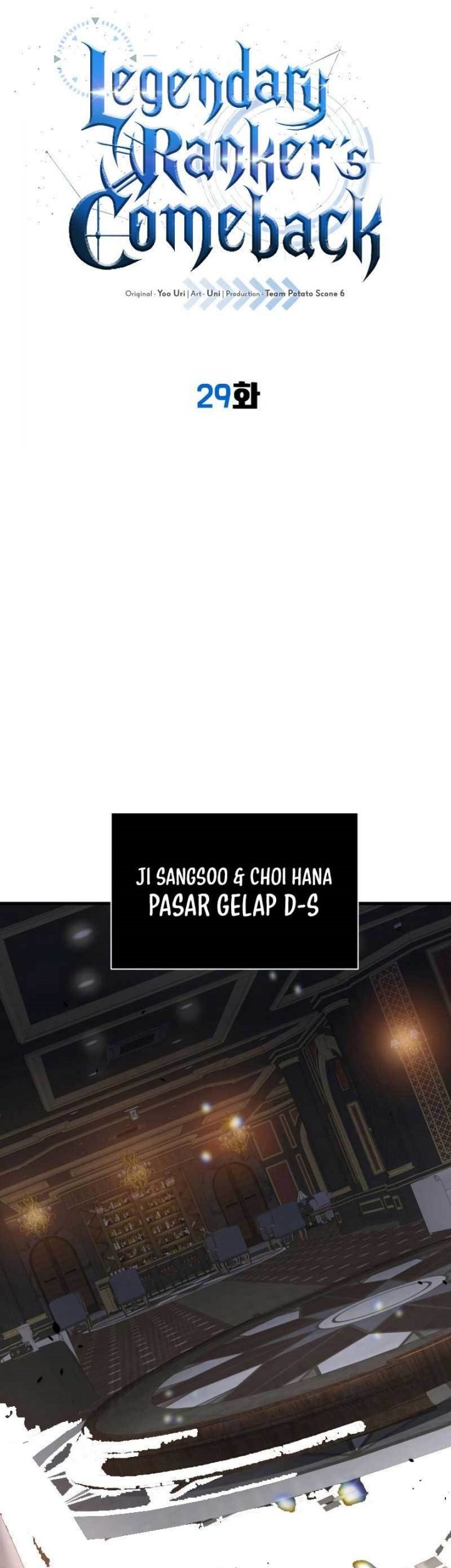 Legendary Ranker’s Comeback Chapter 29 halaman 5