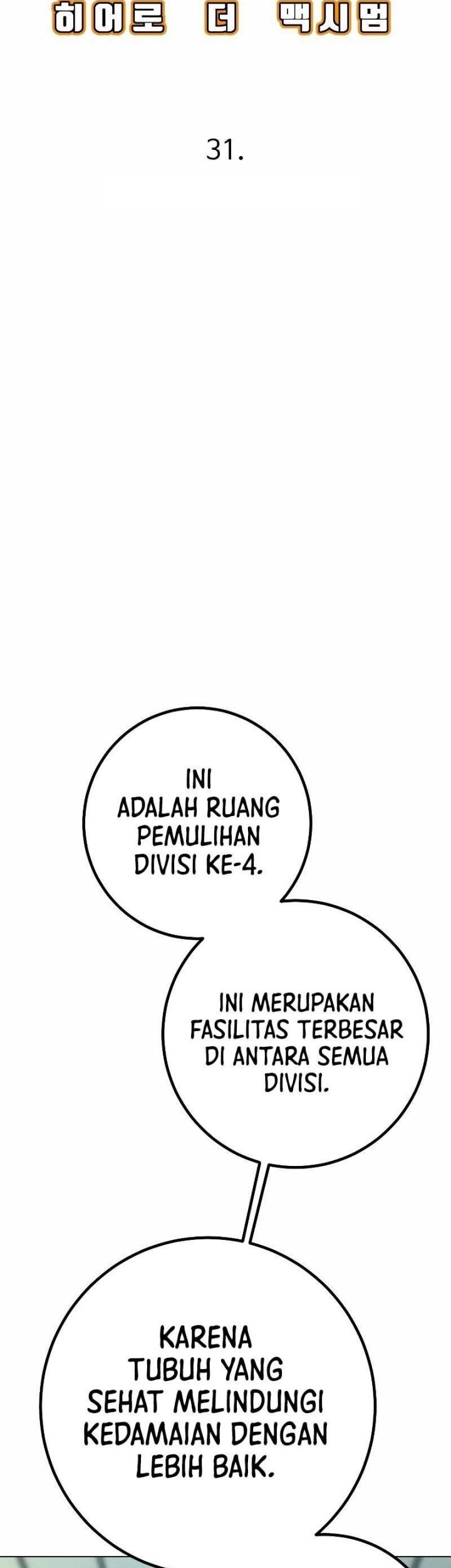 Hero the Maximum Chapter 31 halaman 7