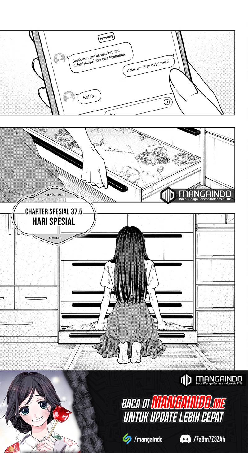 Manga Kaoru Hana wa Rin to Saku Chapter 37.5 gambar 2