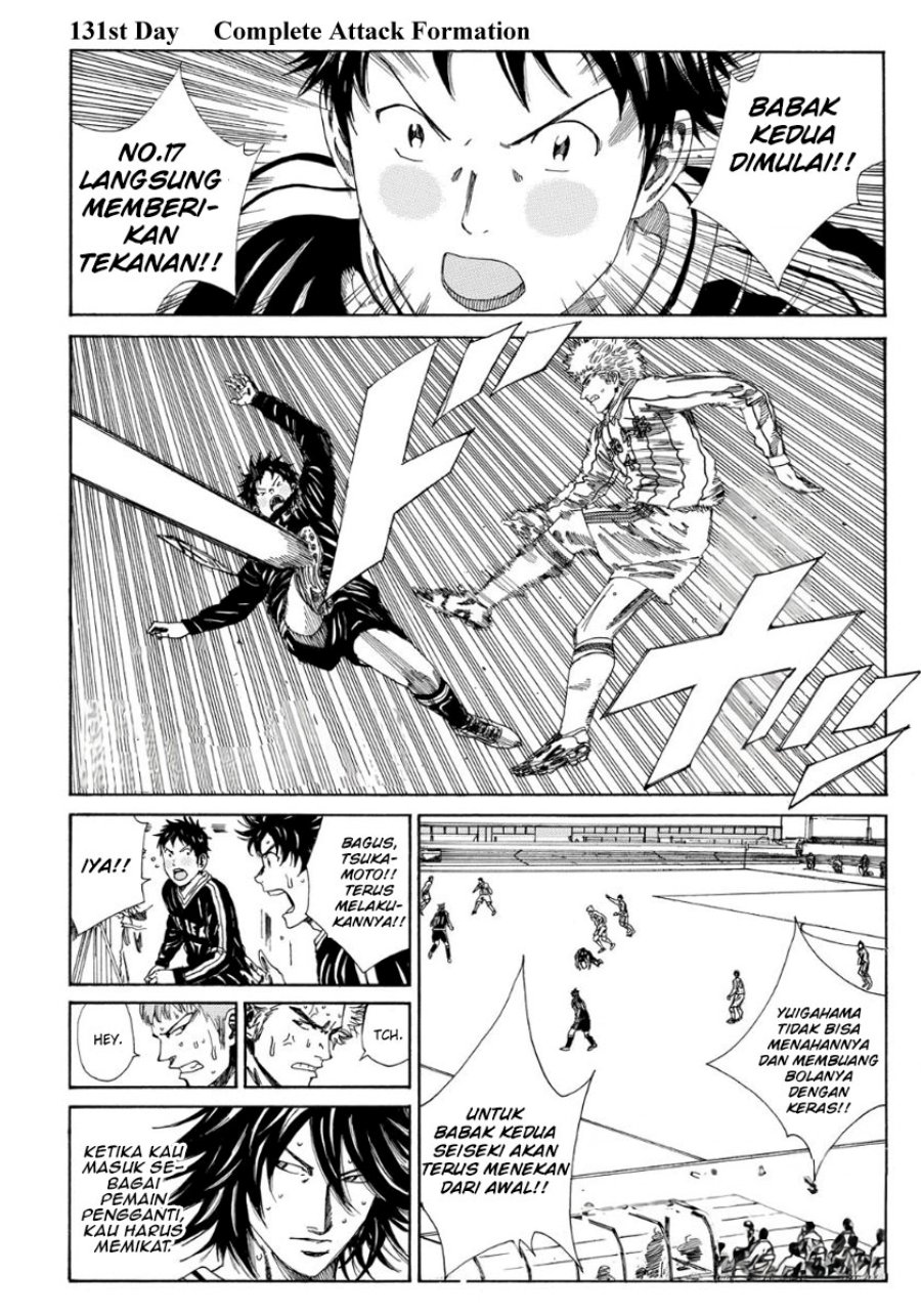 Manga Days Chapter 131 gambar 2