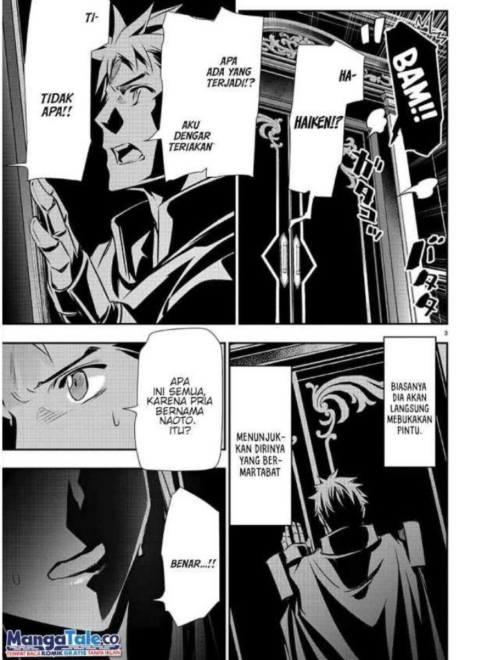 Manga Isekai NTR Chapter 35 gambar 2