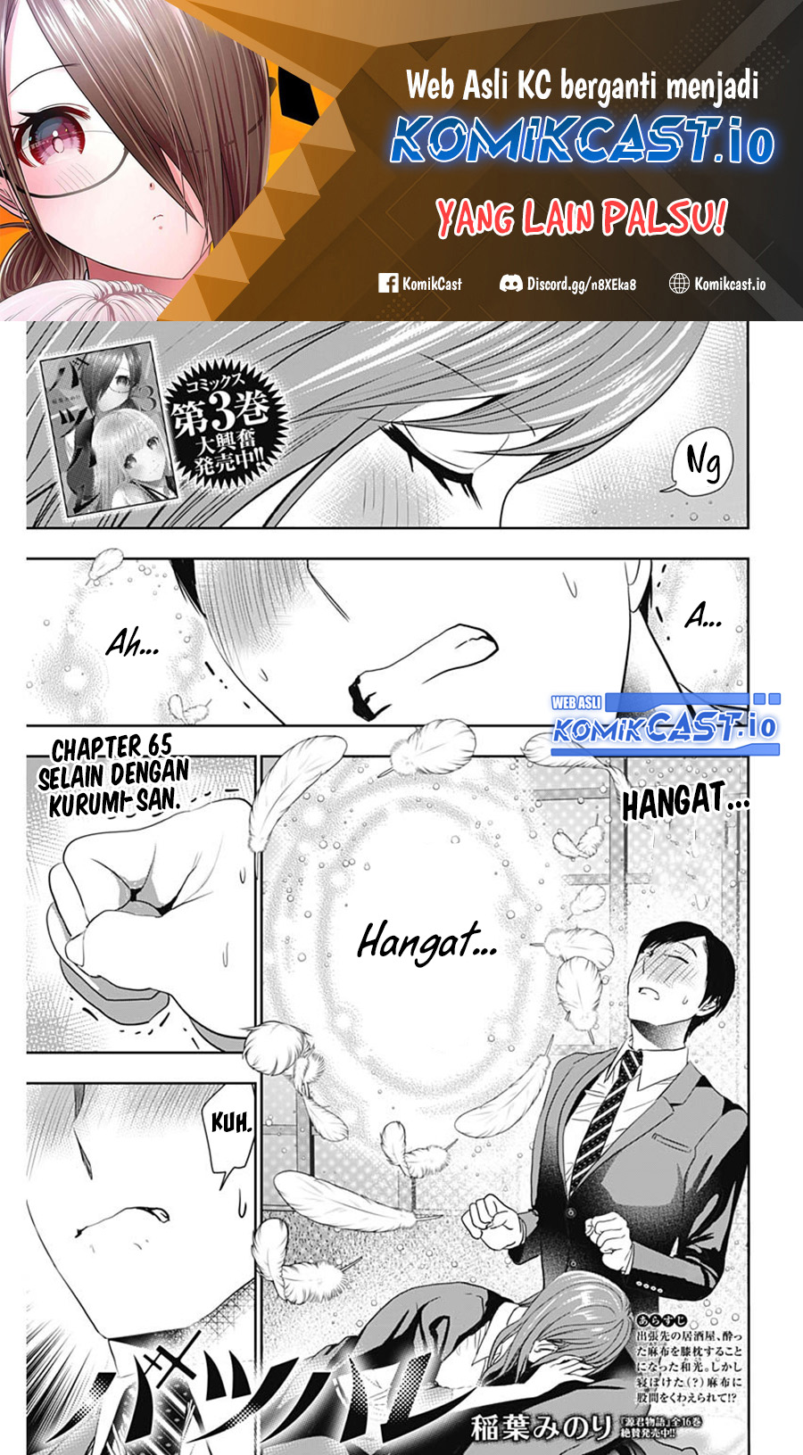 Manga Batsu Harem Chapter 65 gambar 2
