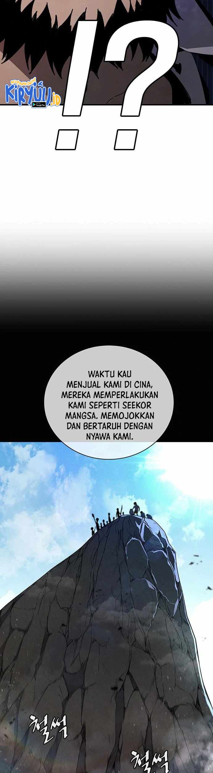 Ranker (2022) Chapter 31 halaman 7
