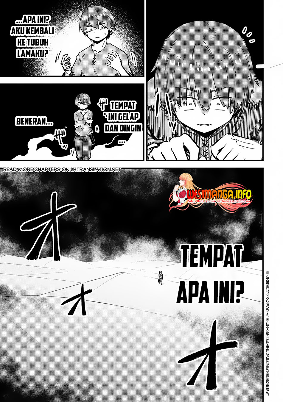 Manga Kaifuku Jutsushi Yarinaoshi: Sokushi Mahou to Skill Copy no Chouetsu Heal Chapter 56.1 gambar 2