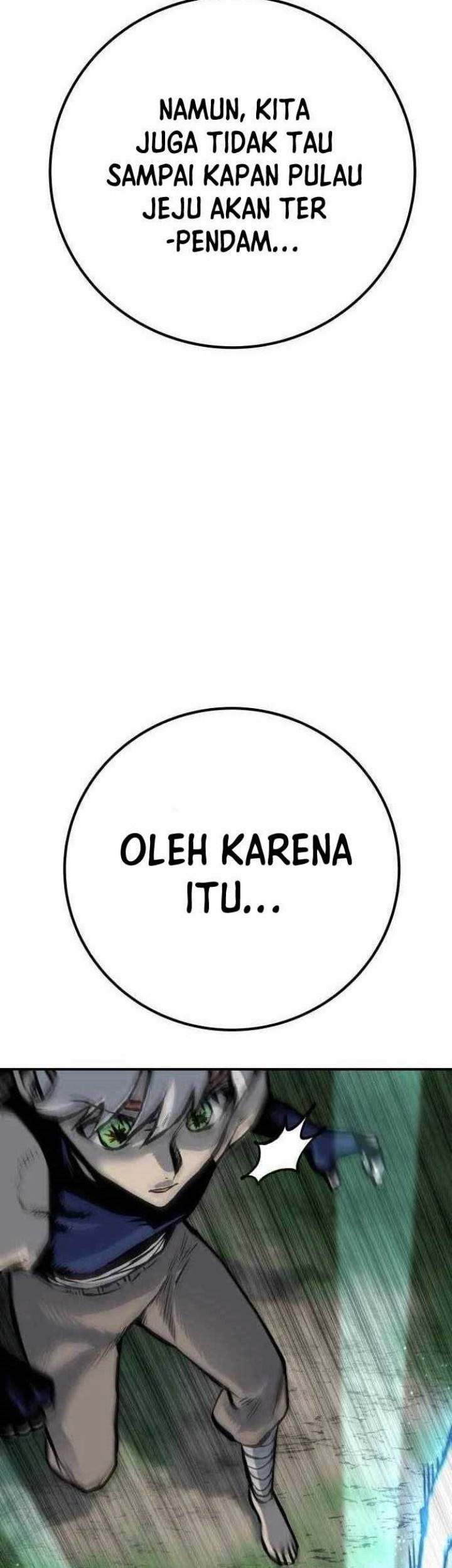 ZomGan Chapter 57 halaman 6