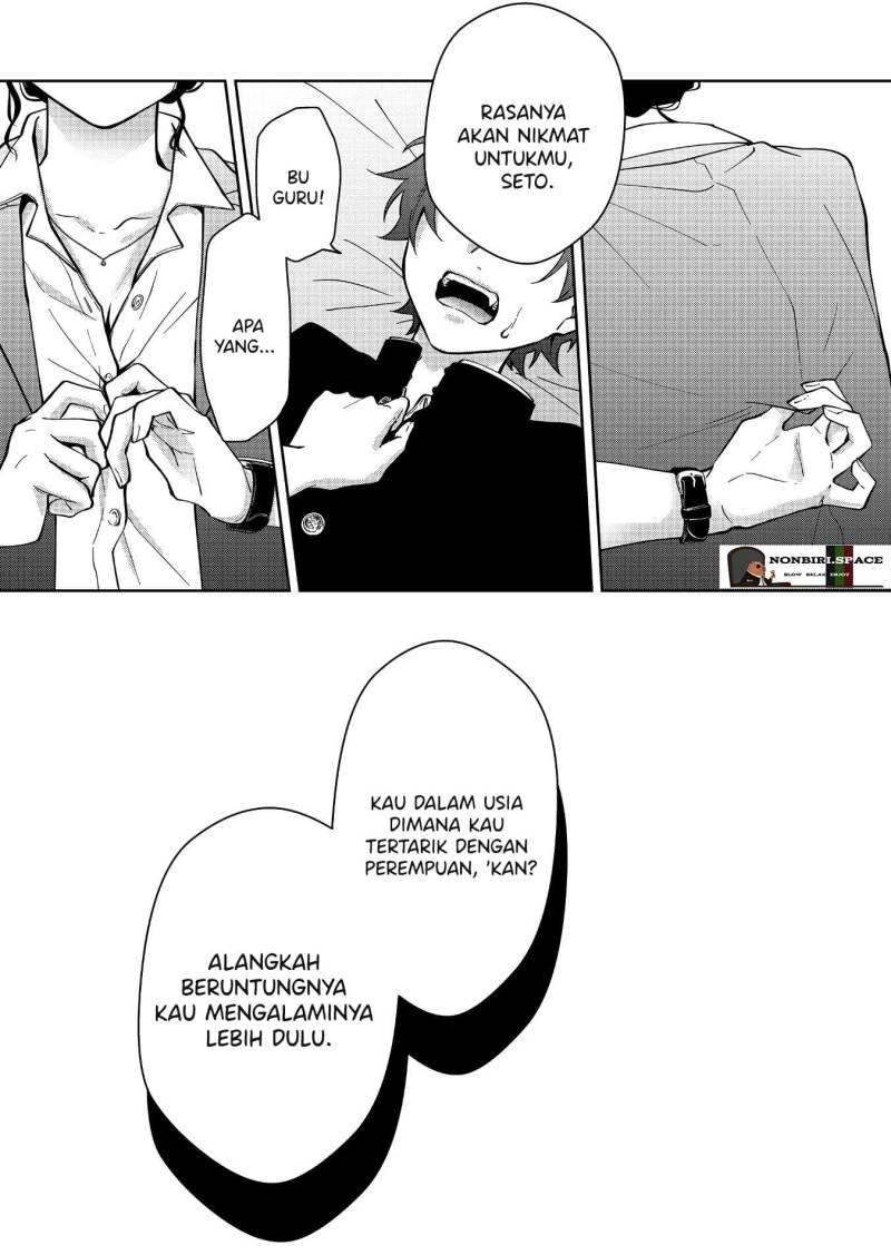 Manga Sensitive Boy Chapter 13 gambar 2