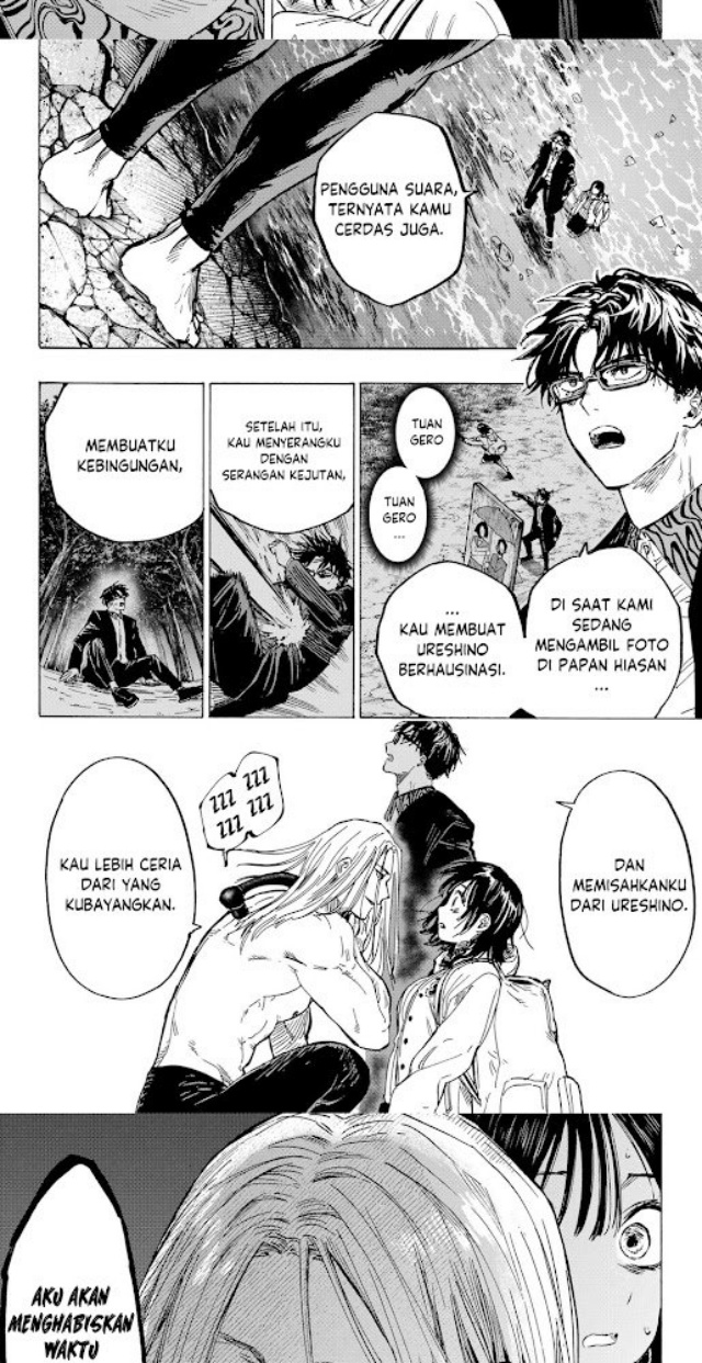 Manga Marriagetoxin Chapter 14 gambar 2