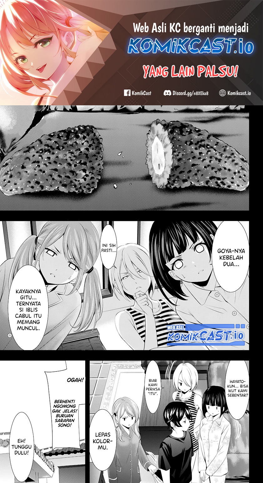Manga Megami no Kafeterasu (Goddess Café Terrace) Chapter 112 gambar 2
