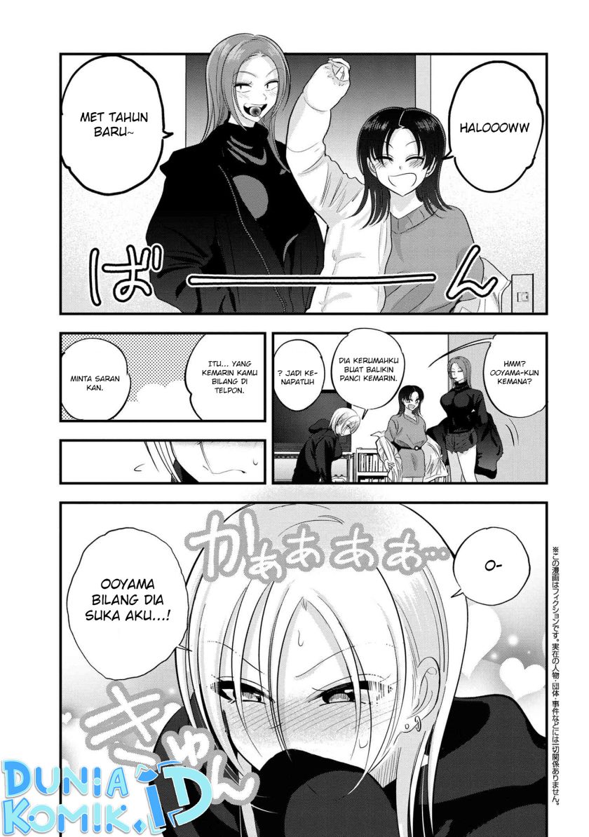 Manga Please Go Home, Akutsu-san! Chapter 149 gambar 2
