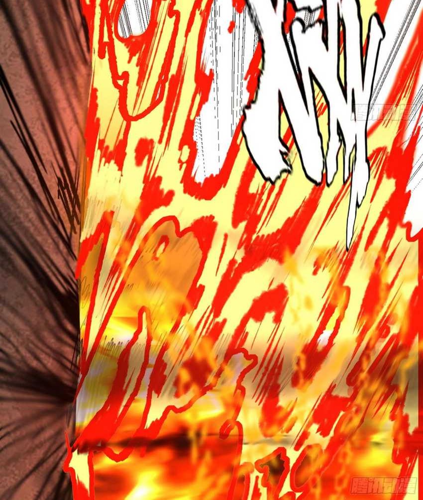 I’m An Evil God Chapter 383 halaman 6
