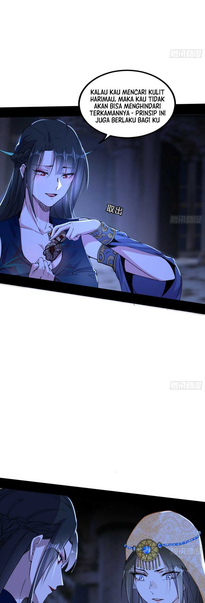 I’m An Evil God Chapter 380 halaman 5