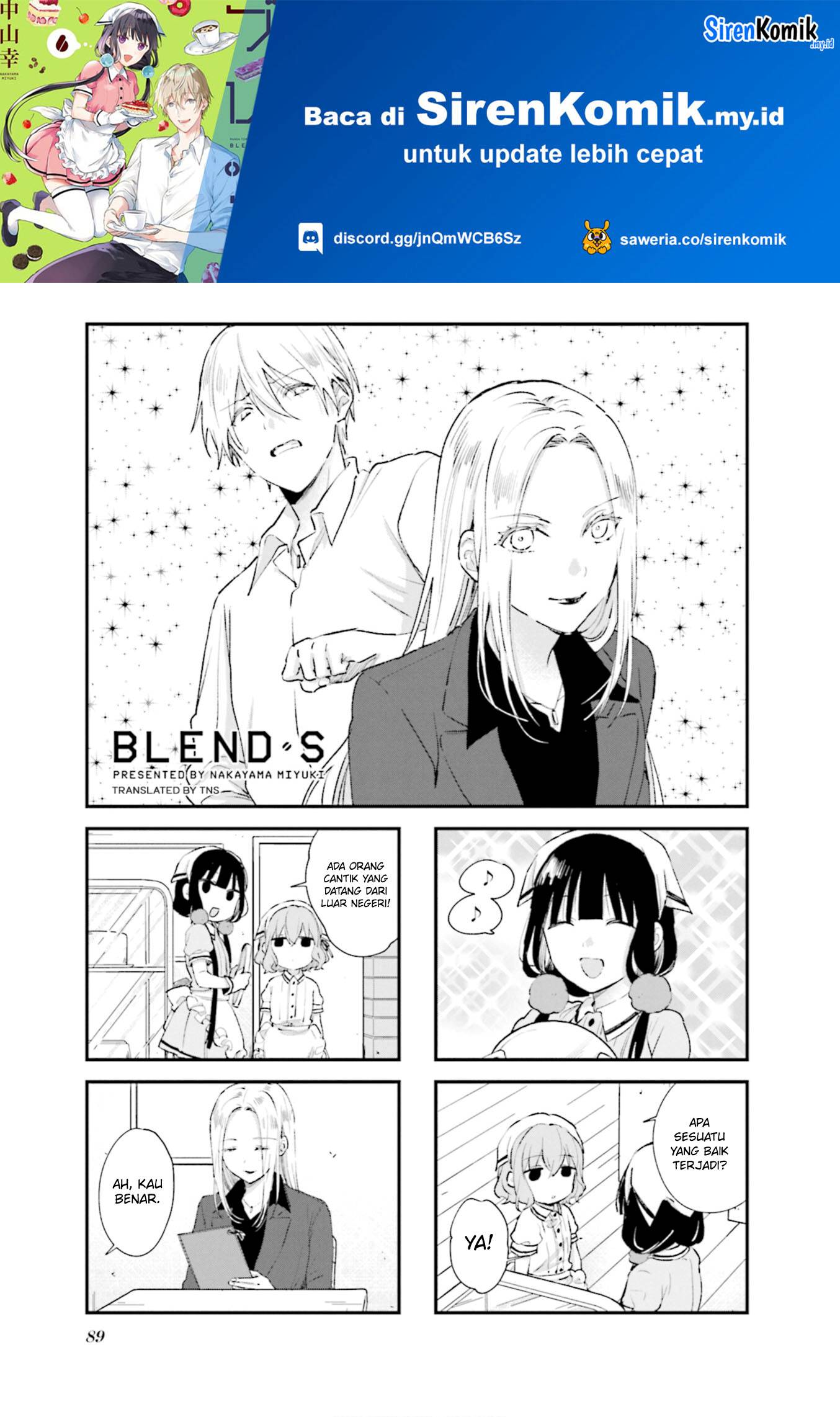 Blend S Chapter 96 halaman 2