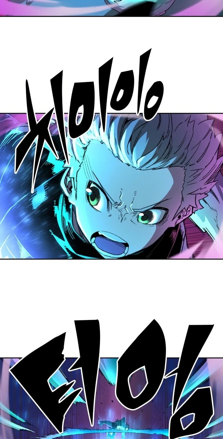 OOPARTS Chapter 79 halaman 3