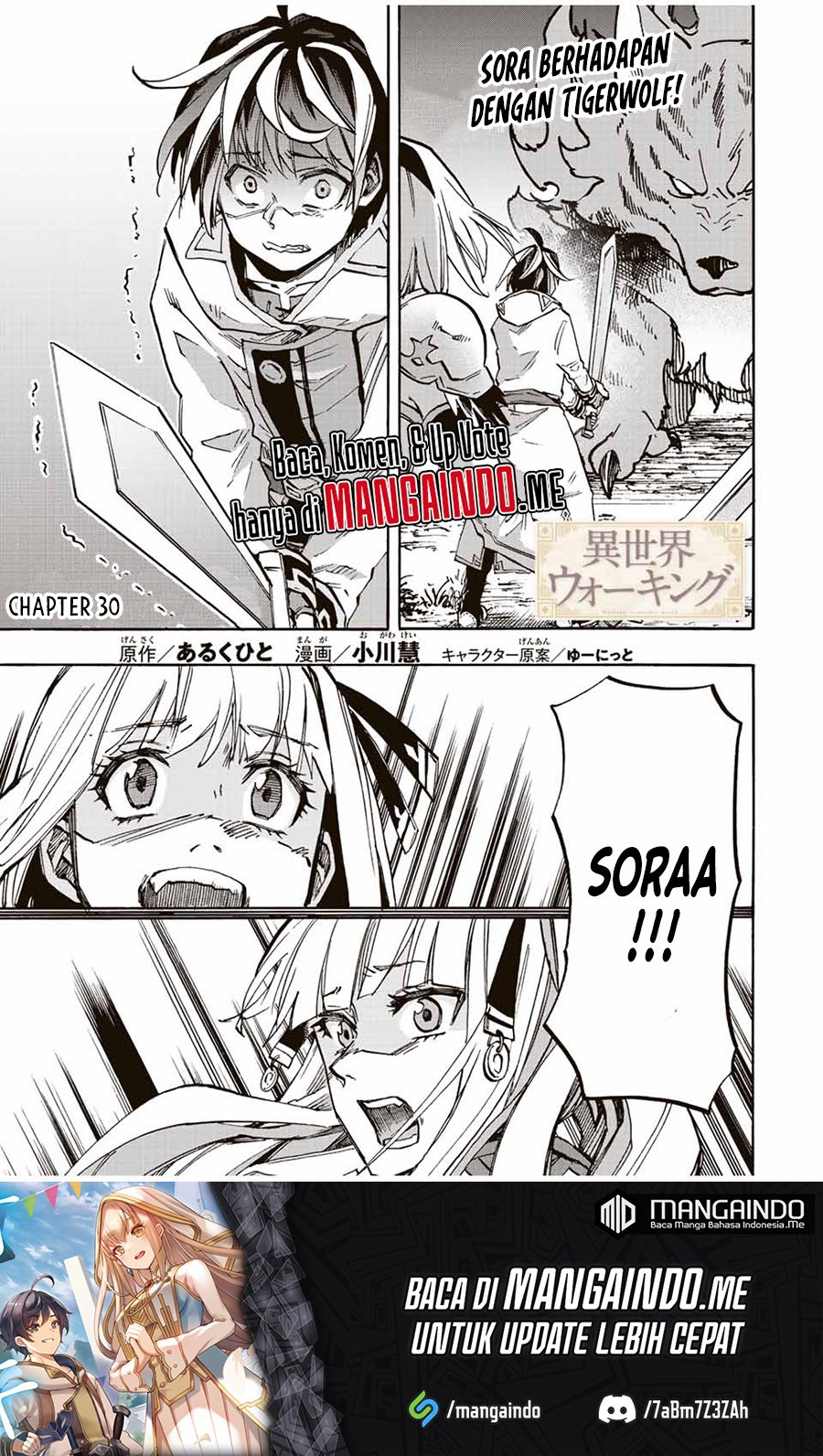 Manga Isekai Walking Chapter 30 gambar 2