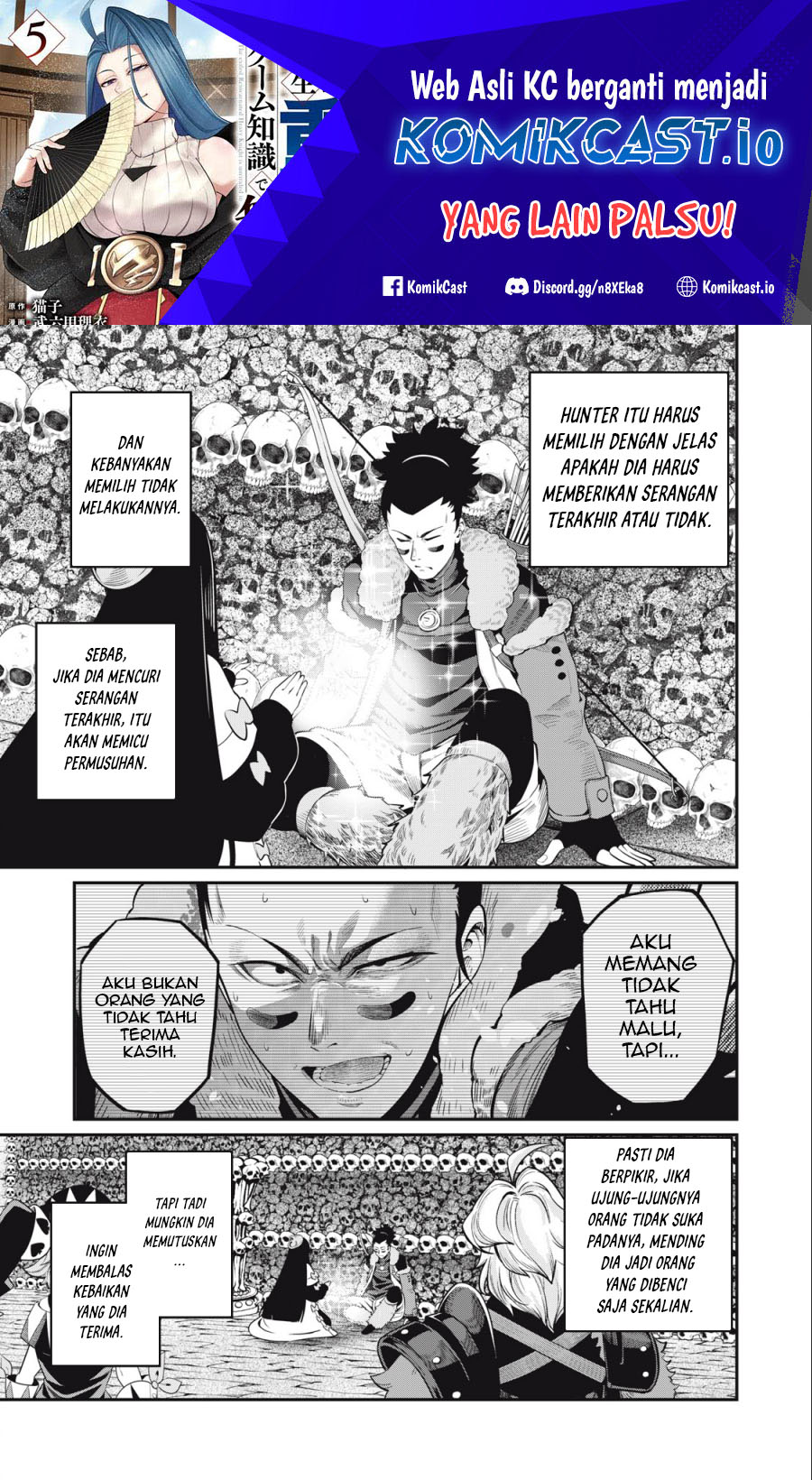 Manga Tsuihou Sareta Tenshou Juu Kishi wa Game Chishiki de Musou Suru Chapter 58 gambar 2