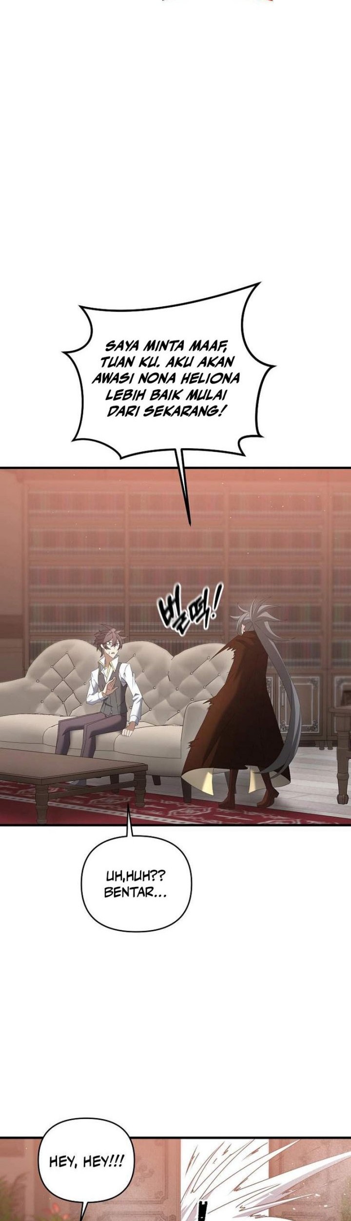 The Lazy Swordmaster Chapter 72 halaman 6