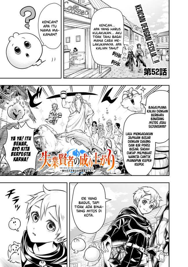 Manga Shitsugyou Kenja no Nariagari Chapter 52 gambar 2