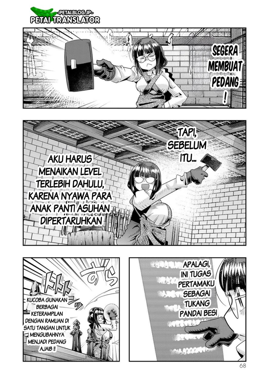 I Don’t Really Get It, but It Looks Like I Was Reincarnated in Another World Chapter 65 Gambar 3