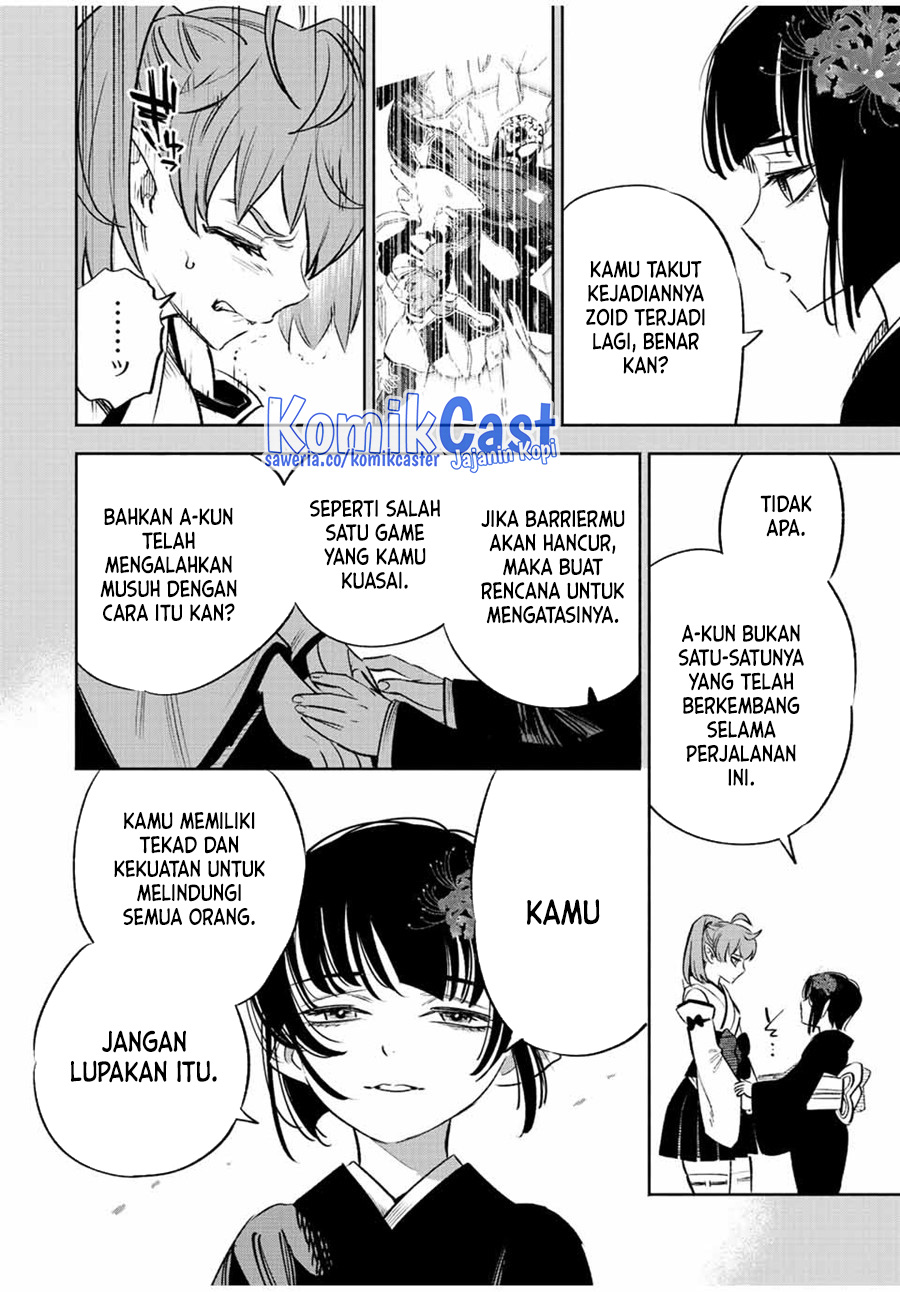 Halaman 3