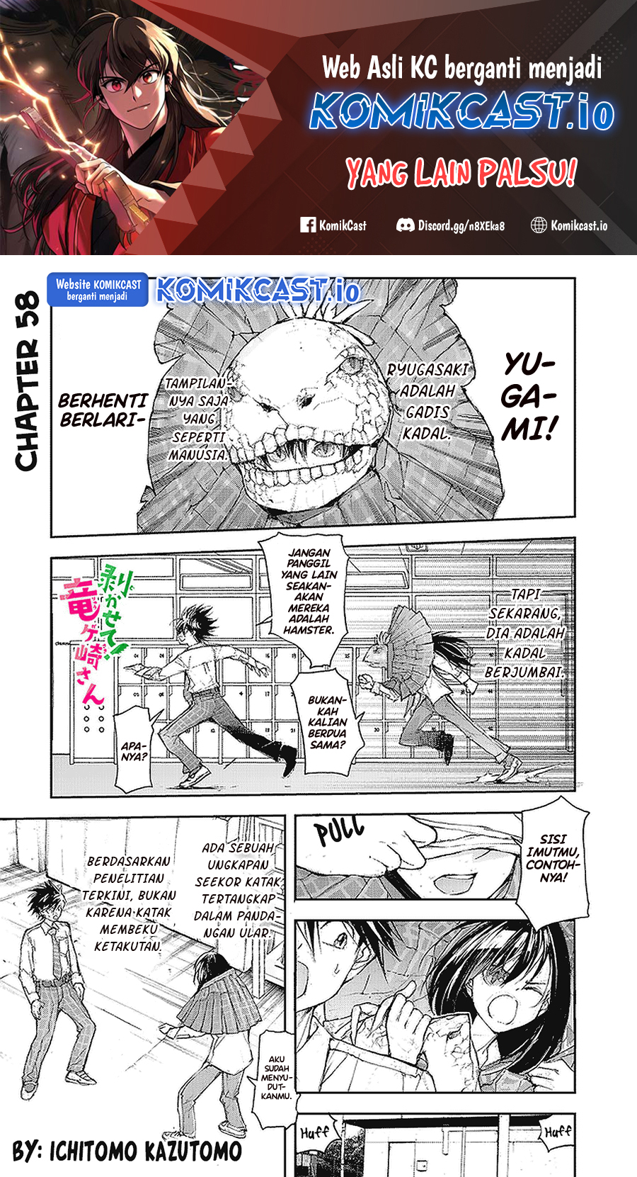Manga Mukasete! Ryugasaki-san Chapter 58 gambar 2