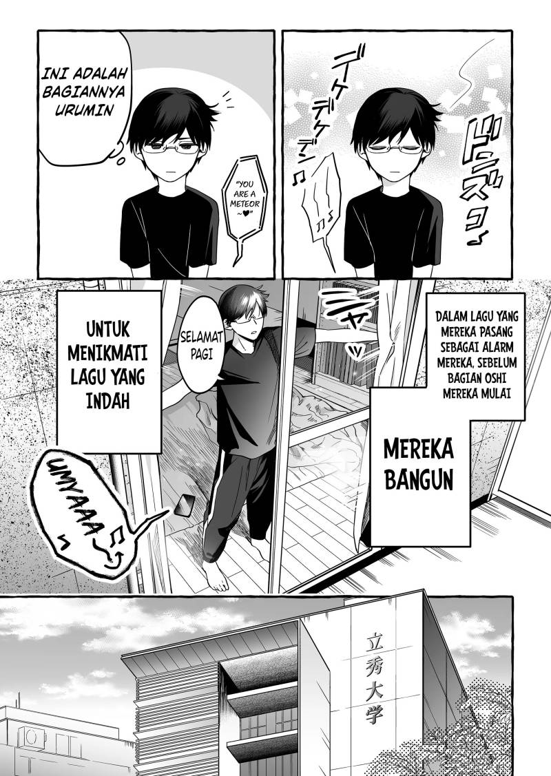 Manga Damedol to Sekai ni Hitori Dake no Fan (Serialization) Chapter 06 gambar 2