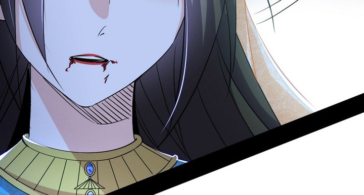 I’m An Evil God Chapter 389 halaman 5