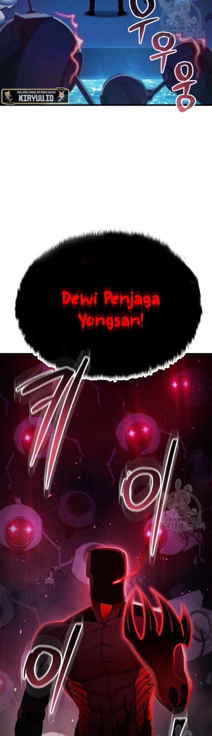 Peace Restaurant Chapter 13 halaman 6