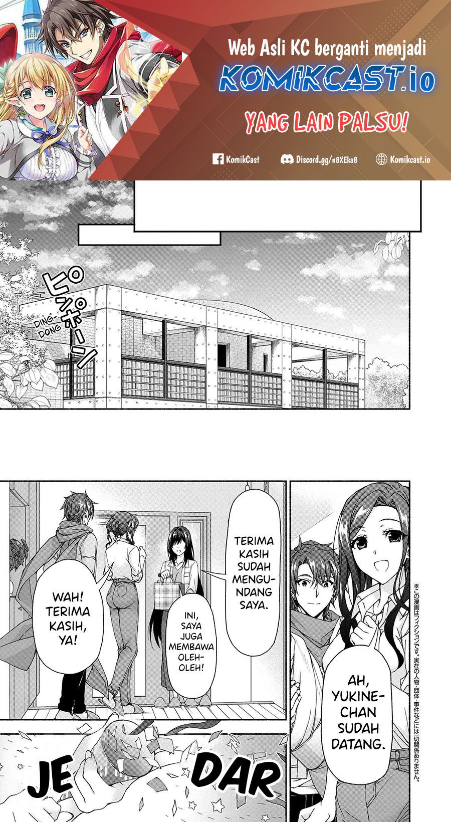 Manga Magical★Explorer – Eroge no Yuujin Kyara ni Tensei Shitakedo, Game Chishiki Tsukatte Jiyuu ni Ikiru Chapter 07.4 gambar 2
