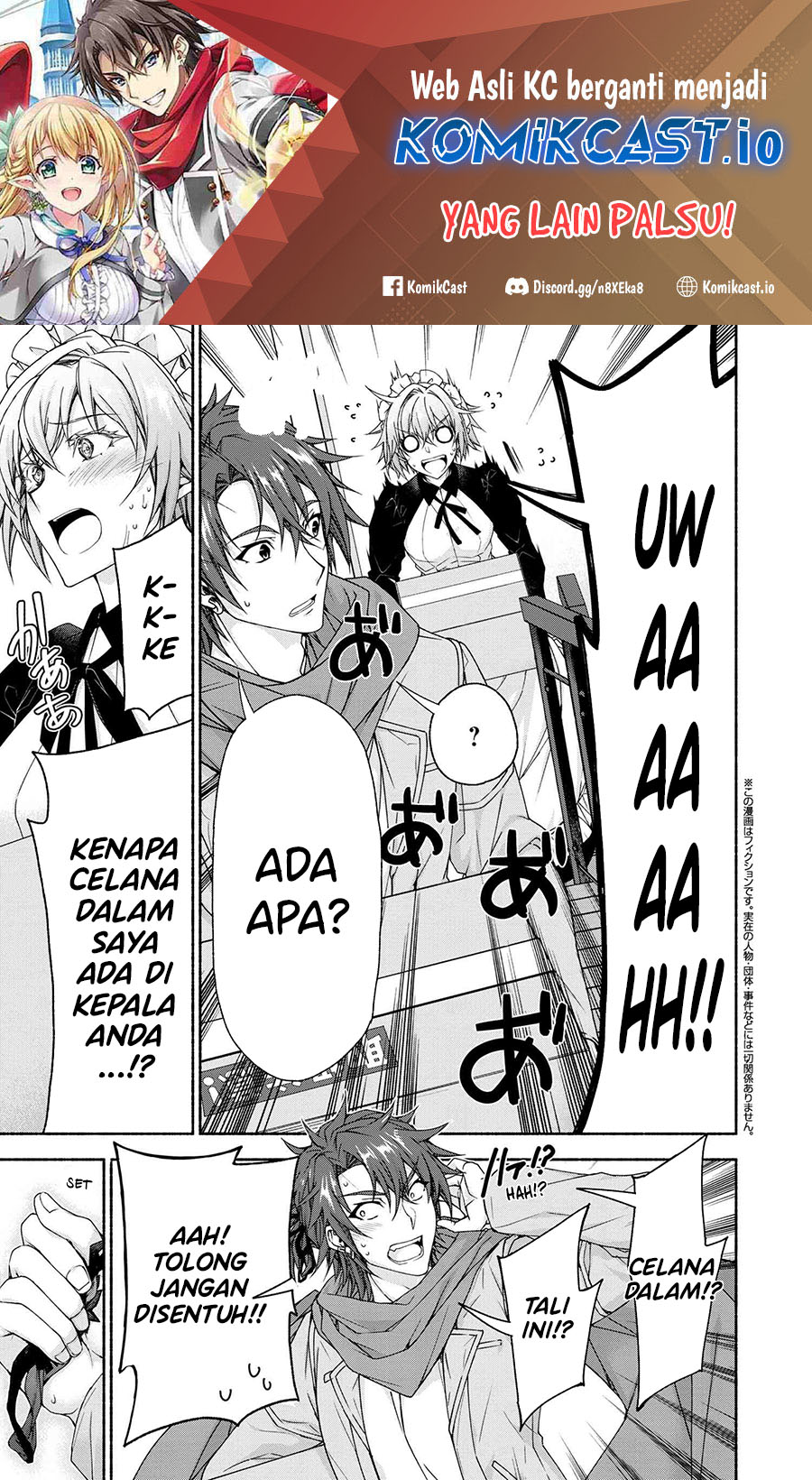 Manga Magical★Explorer – Eroge no Yuujin Kyara ni Tensei Shitakedo, Game Chishiki Tsukatte Jiyuu ni Ikiru Chapter 07.3 gambar 2